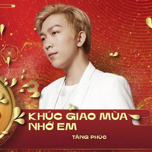 Khúc Giao Mùa Nhớ Em