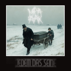 Дамоклов меч