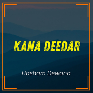 Kana Khakhar da Wa Wafam Tu