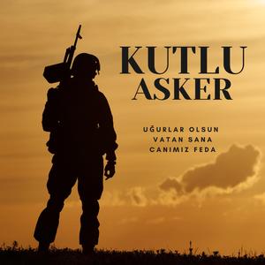 Askerim