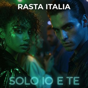 Solo Io e Te
