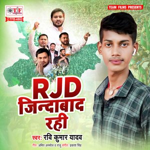 RJD Jindabad Rahi