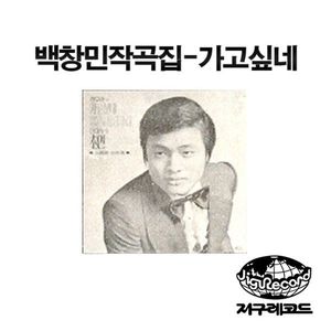 초연