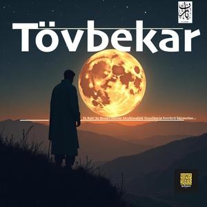 Yâ Rab. Resul-i Ekrem Aleyhissalâtü Vesselâm'ın bereketi hürmetine (Turkish Rock Cover)