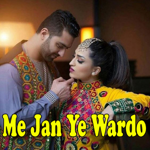 Mata Wal Da Zrono Ma Ka Ta Da Har Cha Ba Janan She
