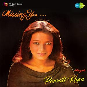 Kya Woh Din Bhi Din Hain Jin Mein Din Bhar Ji Ghabraye