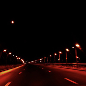 Last Ride (Sped Up Version)