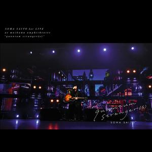 影踏み（1st Live at 舞浜アンフィシアター）