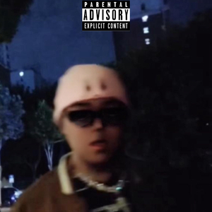 Ice哥（prod by Averatec）