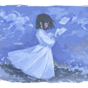 可愛くなりたい