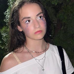 Більше я НЕ ПЛАЧУ