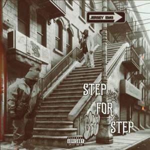 Do or die (feat. Tezo da macc)