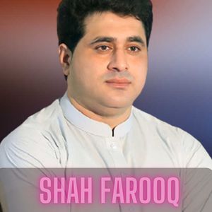 Agha Me De Janan