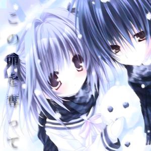 この命を奪って