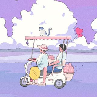 好运派送：一些小美好正在井然有序发生着