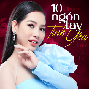 Người Tình Không Đến