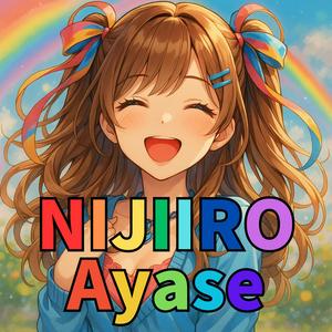 Nijiiro