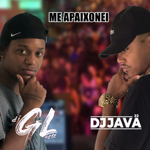 Me Apaixonei