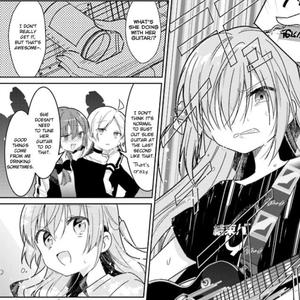 私が欲しいもの