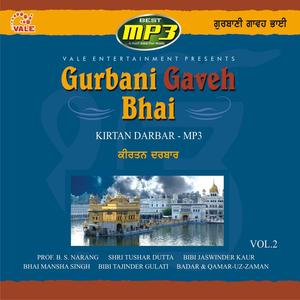 Mu laalan syon preet bani