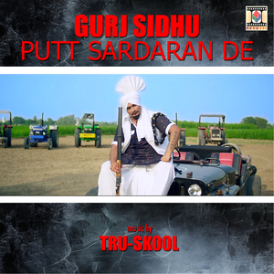 Putt Sardaran De