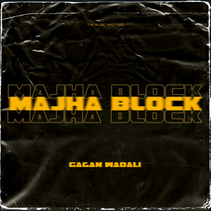 Majha Block