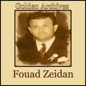 Eb3at Maktoub We Tamenni