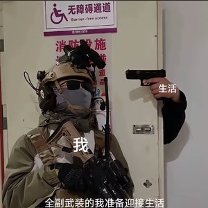 你的情绪如六月天气