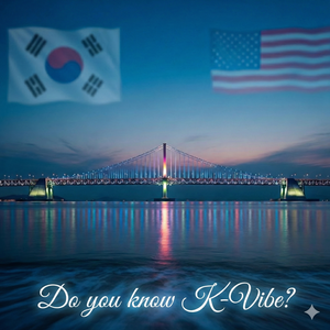 Wandering With a Smile