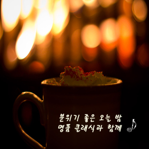 앤더슨 - 워털루 전쟁