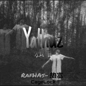 YalHuz（独自）