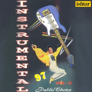 O Mummy Mummy (Instrumental)