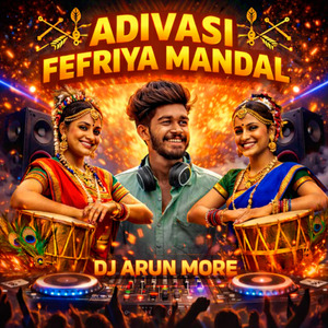 Adivasi Fefriya Mandal