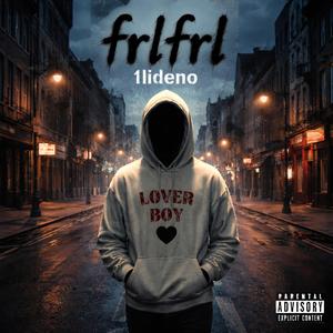 Frlfrl
