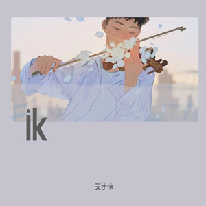 月亮代表我的心