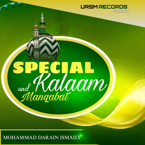 Bareilly Ka Raza Hai