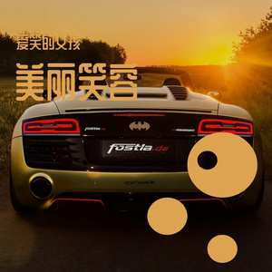 都市丽人生存报告