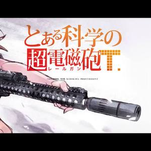 final phase（某科学的超电磁炮T OP）（翻自 fripSide）