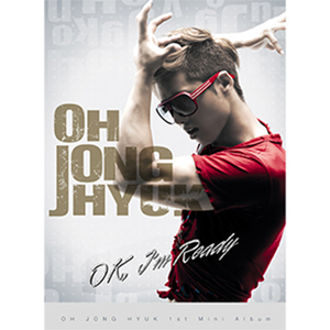 We Be The One (Feat. Mr.Gordo)