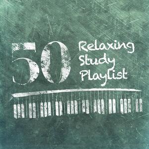 Herz und Mund und Tat und Leben Cantata, BWV 147: X. Jesu, Joy of Man's Desiring