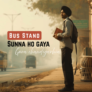 Bus Stand Sunna Ho Gaya