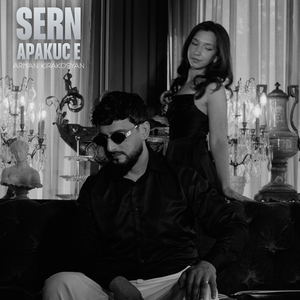 Sern Apakuc E