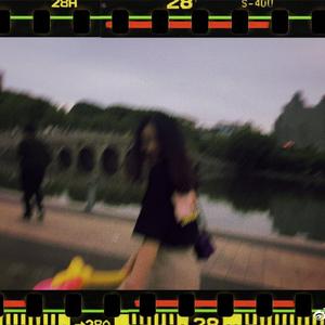 《你就不要想起我》