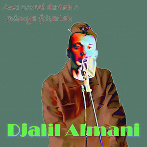 Ana 3orssi Dartah o 3douya Fokartah