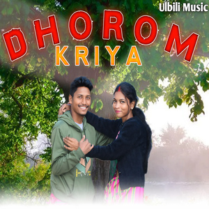 Dhorom Kriya