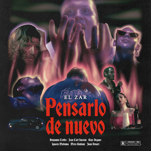 Pensarlo de Nuevo