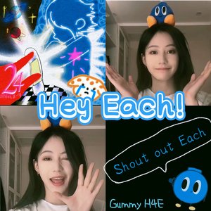 HEY EACH！(Prod.CHAUNCEY)