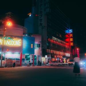你还好吗（Prod by Red killer）