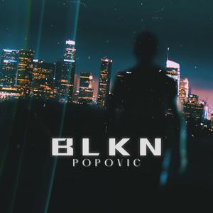 Pistolet (feat. JAAMES)