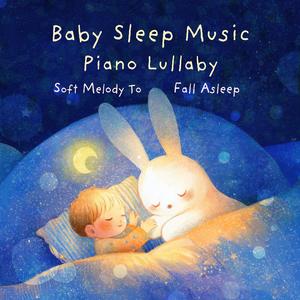 在妈妈的温柔怀中